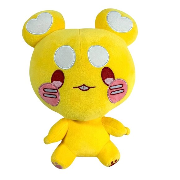 Chunnyeol REO Limited Yellow Plush Doll Stuffed Animal 12